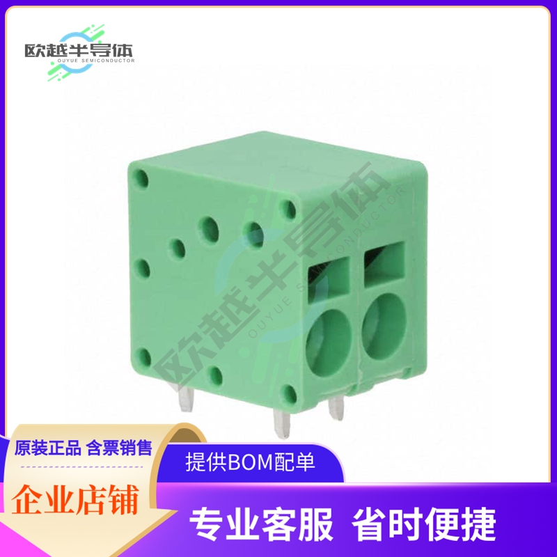 EB163A-02-C【EURO BLOCK, 2 POSITION】