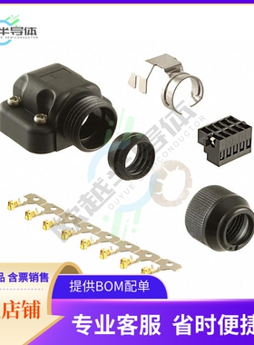 1674320-1【CONN RCPT 8P CRIMP 22-26AWG GOLD】