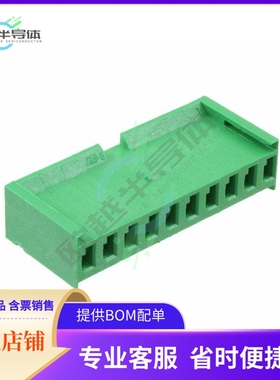 280594【CONN RCPT HSG 10POS 3.96MM】