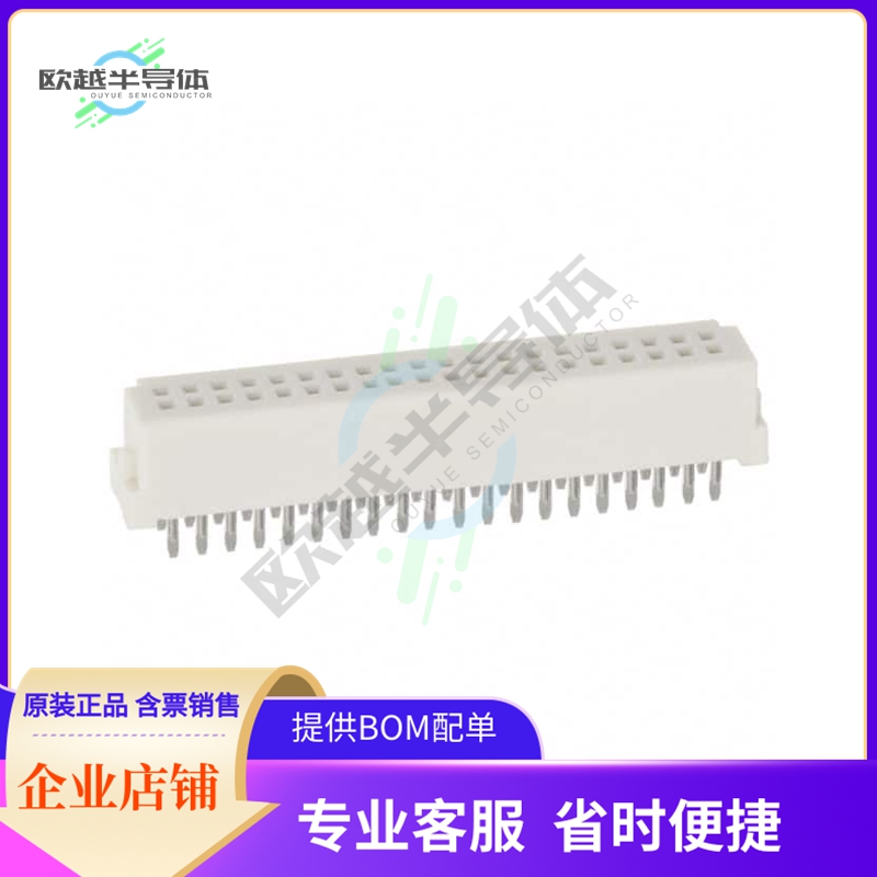 DF13-40DS-1.25DSA(55)【CONN RCPT 40POS 0.049 GOLD PCB】