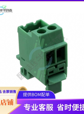 1788729【TERM BLK PLUG 2POS 27.2MM GREEN】