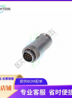 RM15WTPZA-12P(72)【CONN PLUG MALE 12P GOLD SLDR CUP】