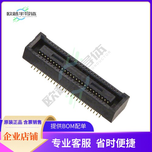 DF40HC(2.5)-50DS-0.4V(51)【CONN RCPT 50POS SMD GOLD】