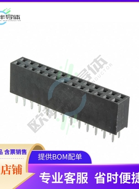 M20-7831346【CONN RCPT 26POS 0.1 TIN PCB】