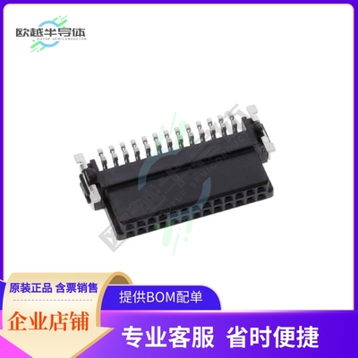 ESMC-F-26-SGR-SMT-T/R【CONN RCPT R/A SMT 26POS 1.27MM】