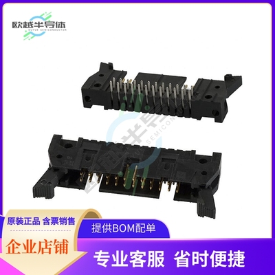 5499913-5【CONN HEADER R/A 24POS 2.54MM】