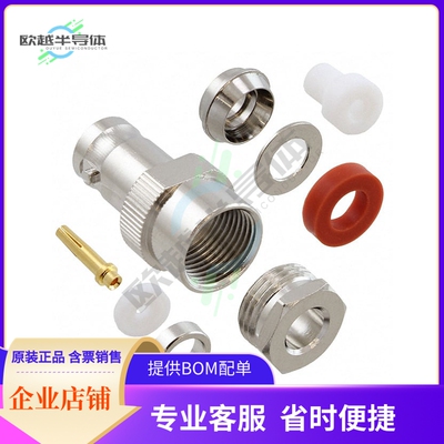 112372【CONN BNC JACK STR 50 OHM SOLDER】