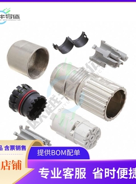 1628819【CONN PLG HSG FMALE 8POS INLINE】