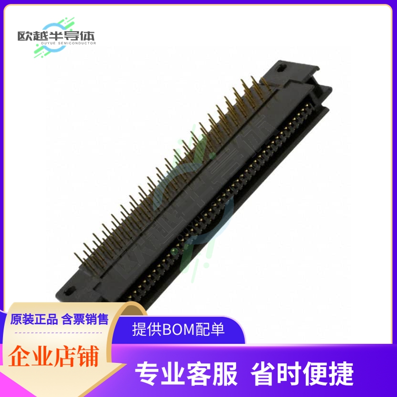 P50E-080P1-SR1-EA【CONN HEADER R/A 80POS 1.27MM】