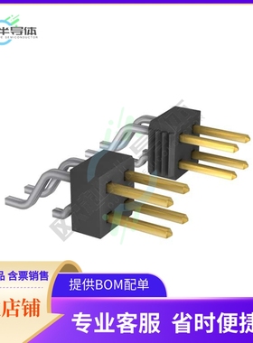 TSM-105-01-L-DH-SL【CONN HEADER SMD R/A 10POS 2.54MM】