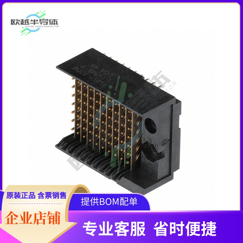 744571004【VHDM 8 ROW 10 COLUMN SIGNAL END】