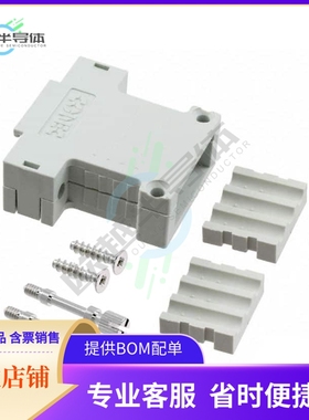 165X17979X【CONN BACKSHELL 3POS 180DEG GRAY】