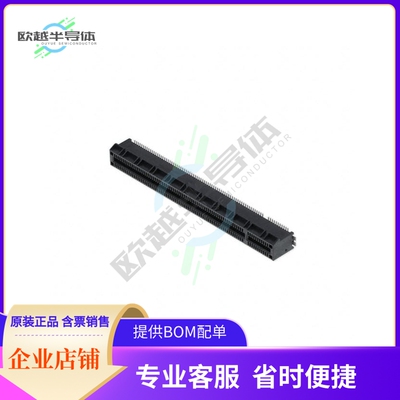 3-2337939-8【PCIE GEN4 CON,SMT,164POS,GF,MYLA】