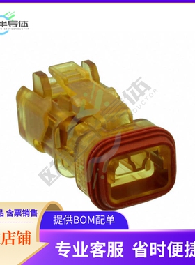 DT06-2S-SDT-CE27【DT06-2S-SDT-CE27-2POS,CE,SOC.HSG】