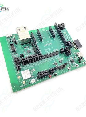 LBES0ZZ2FR-EVK[开发板EVAL KIT FOR LBES0ZZ2FR-580】