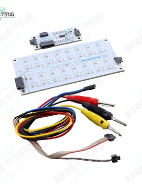 TLD700216LITEKITTOBO1[开发板EVAL BOARD FOR TLD7002-16ES】