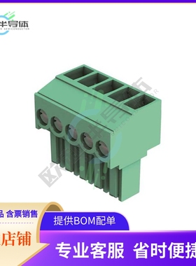 14311714402000【HAR-FLEXICON, 17PIN FEMALE, HORI】