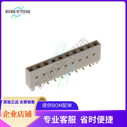 91614-308LF【CONN RCPT 8POS 0.1 GOLD SMD】