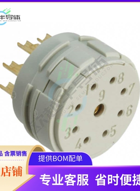 1595791【CONN FMALE INSERT 9P SOLDER CUP】