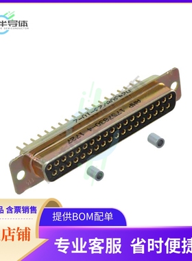 1757830-4【CONN D-SUB RCPT 37POS VERT SLDR】