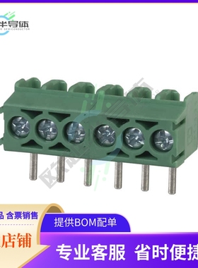 1984808【TERM BLK 6P TOP ENTRY 3.5MM PCB】