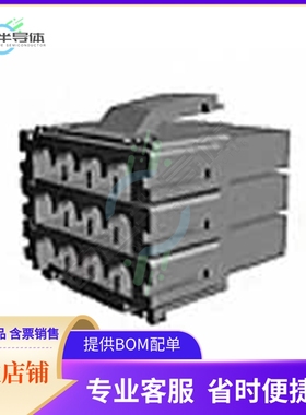 177903-1【CONN HOUSING PLUG 9POS .156 NAT】