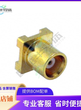 CONMCX001-SMD【CONN MCX RCPT STR 50 OHM SMD】
