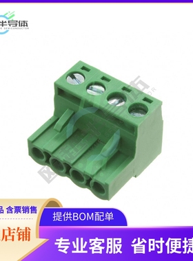 EBHA-04-C【EURO BLOCK 4P】