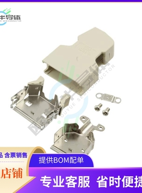 10320-3540-000【CONN BACKSHELL 20POS 60DEG】