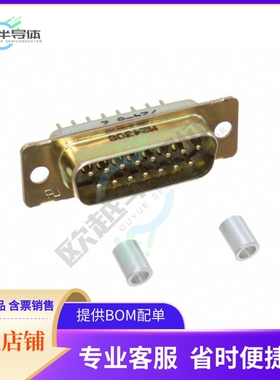 1757829-2【CONN D-SUB PLUG 15POS VERT SLDR】