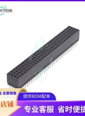 ESQT-130-03-F-Q-310【CONN SOCKET 120P 0.079 GOLD PCB】