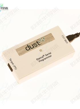 DC9010B[开发板SERIAL PROGRAMMER ETERNA】