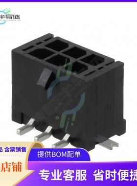 662006231822【CONN HEADER SMD 6POS 3MM】