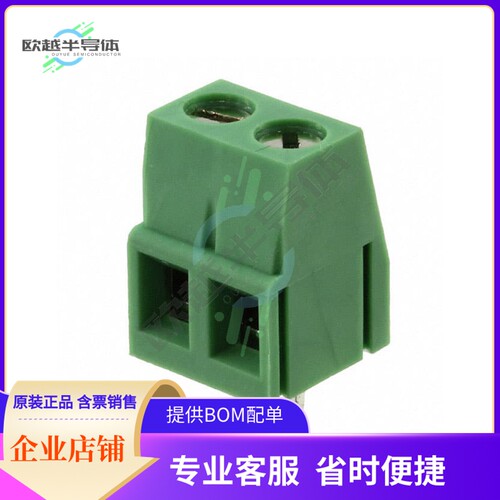 EM250502V【TERM BLK 2P SIDE ENT 5.08MM PCB】