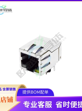 JXKM-0004NL【CONN JACK 1PORT 1000 BASE-T PCB】