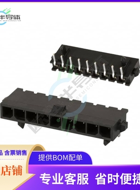 2-1445098-9【CONN HEADER R/A 9POS 3MM】