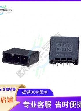 2-178136-2【CONN HEADER VERT 3POS 5.08MM】