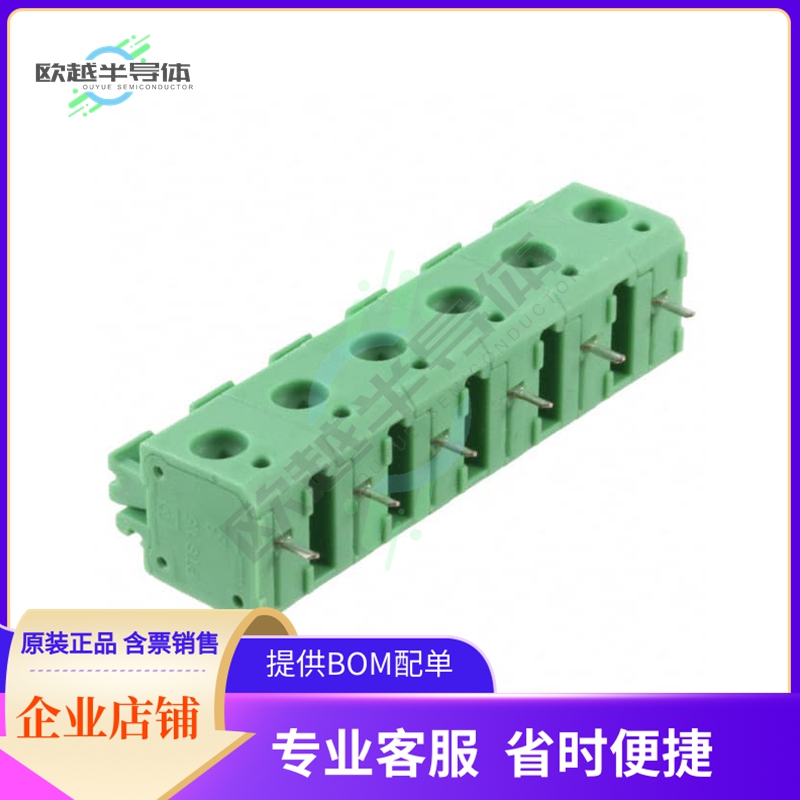 1703088【TERM BLK 6POS SIDE ENT 7.5MM PCB】