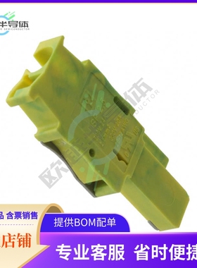 3040708【TERM BLOCK PLUG 1POS STR】
