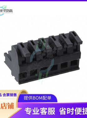ASP0460622【SPRING CLAMP TERMINAL BLOCK, PLU】