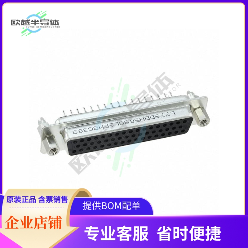 L77SDDH50SOL2RM8C309【CONN D-SUB RCPT 50POS VERT SLDR】