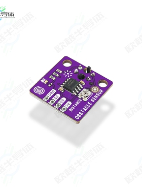 333012[开发板EVAL BOARD FOR TCRT5000】