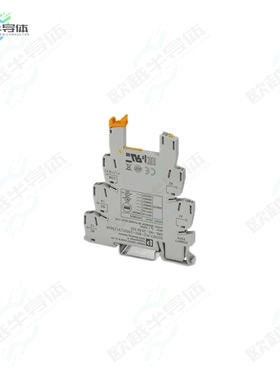 2980335[继电器RELAY SOCKET DIN RAIL]