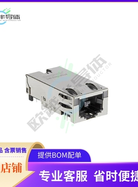 2250128-1【CONN JACK 1PORT 10G BASE-T PCB】