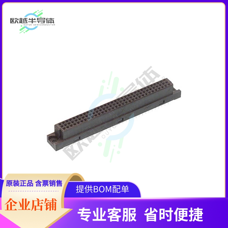 PCN10MC-96S-2.54DSA(72)【CONN DIN RCPT 96POS PCB GOLD】