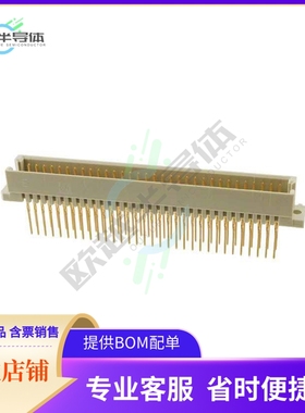 1-650930-4【CONN DIN PLUG 96POS PCB GOLD】