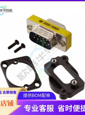 EHDB9MFB【CONN DSUB ADAPTER DB9F DB9M】