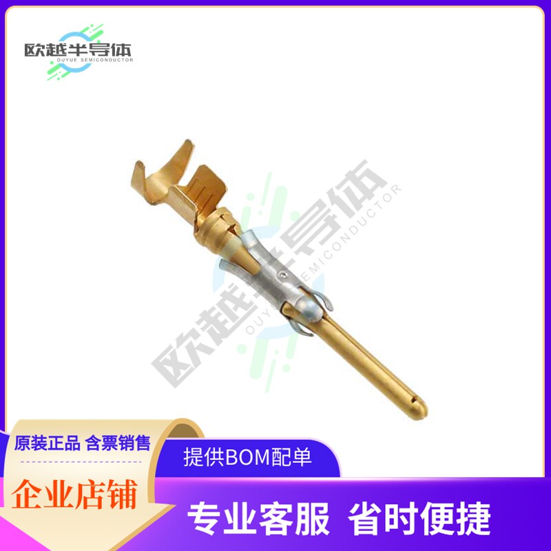 1-66359-0【CONN PIN 14-18AWG GOLD CRIMP】
