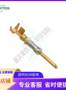 213603-3【CONN PIN 14-18AWG GOLD CRIMP】