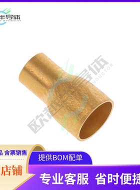 1731121088【FCT TERM HFREQ SDR PLG 50 OHM】